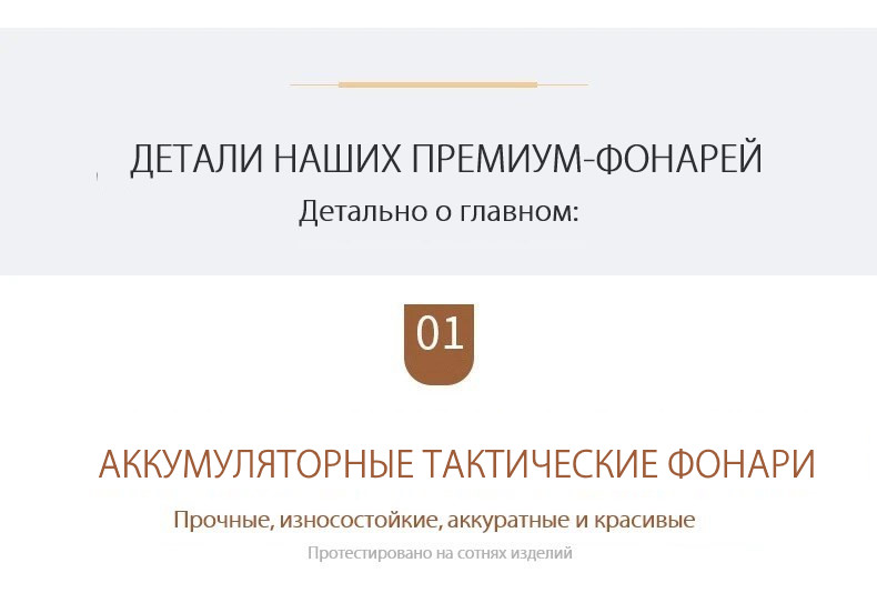 Мужские механические часы